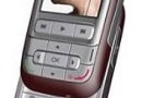 Alcatel One Touch C717, scheda tecnica e caratteristiche.
