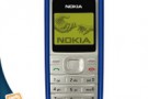 Nokia 1200, scheda tecnica e caratteristiche.