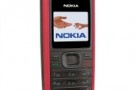 Nokia 1208, scheda tecnica e caratteristiche.