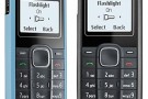 NOKIA 1202 – Scheda tecnica e caratteristiche