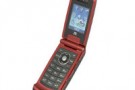 ZTE Corporation C79, scheda tecnica e caratteristiche.