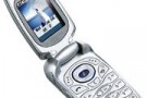 Samsung SGH X461, scheda tecnica e caratteristiche.