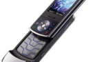 Motorola RIZR Z6w, scheda tecnica e caratteristiche.