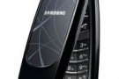 Samsung SGH X160, scheda tecnica e caratteristiche.