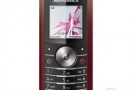 Motorola W208, scheda tecnica e caratteristiche.