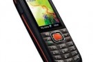 Motorola VE538, scheda tecnica e caratteristiche.