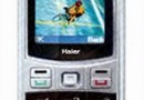Haier V100, scheda tecnica e caratteristiche.