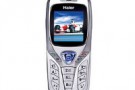 Haier V160, scheda tecnica e caratteristiche.