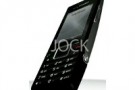Sony Ericsson Susan & Sunny, scheda tecnica e caratteristiche