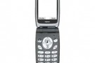 Nec e525 – Scheda tecnica e caratteristiche