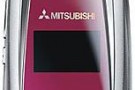Mitsubishi M528 – Scheda tecnica e caratteristiche