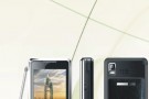 ANYCOOL i939 KDI – Scheda tecnica e caratteristiche