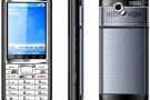 ANYCOOL T 1000 D – Scheda tecnica e caratteristiche