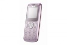 LG GB108 – Scheda tecnica e caratteristiche