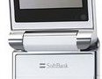Sharp 934SH – Scheda tecnica e caratteristiche