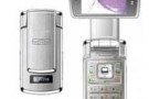 Anycool V868 – Scheda tecnica e caratteristiche