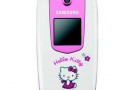 SAMSUNG E2210 HELLO KITTY – Scheda tecnica e caratteristiche