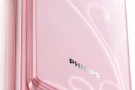 Philips X606 – Scheda tecnica e caratteristiche