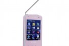 Mini n97 – Scheda tecnica e caratteristiche