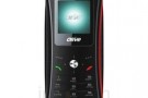 OLIVE V-G2100 – Scheda tecnica e caratteristiche