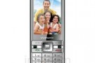 Wespro X200 – Scheda tecnica e caratteristiche