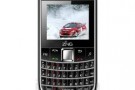Wespro Zing Q800 – Scheda tecnica e caratteristiche