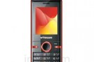 Wynncom Y22 – Scheda tecnica e caratteristiche