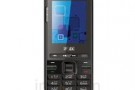 Intex IN 5030 – Scheda tecnica e caratteristiche
