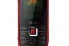 Onida G610 – Scheda tecnica e caratteristiche