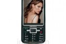 Orion Glamour 981 – Scheda tecnica e caratteristiche