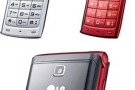 Lg A133 – Scheda tecnica e caratteristiche