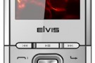 NGM elvis – Scheda tecnica e caratteristiche