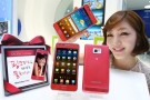 Il Samsung Galaxy S II in versione Hot Pink