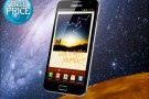 Samsung Galaxy Note in offerta su groupalia