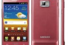 Samsung Galaxy S2, la versione rosa sbarca a Taiwan