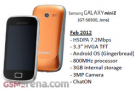 Il Samsung Galaxy Mini 2 sarà presentato al Mobile World Congress