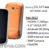 Il Samsung Galaxy Mini 2 sarà presentato al Mobile World Congress