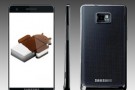 Samsung Galaxy S3, rumors vari