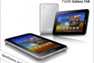 Samsung Galaxy Tab P6200, ecco cosa offre Groupalia